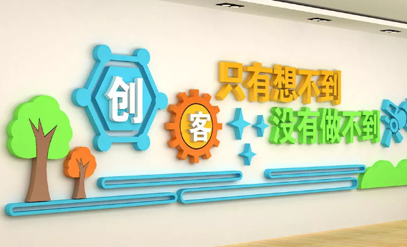 為什么說校園文化是校園的靈魂所在？