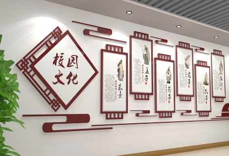 校園文化、分眾化傳播簡述！