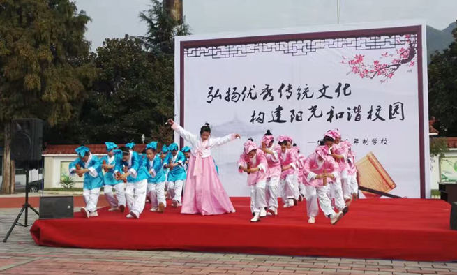 校園傳統活動設置！