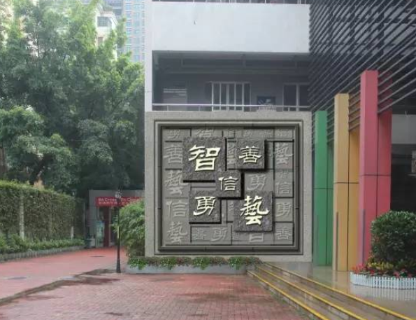 兩種主體文化墻，都是怎么去設計的呢？