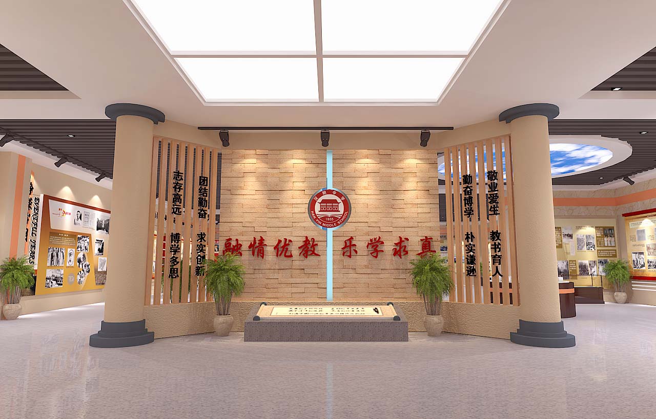 關于校園精神文化建設可以這么做！
