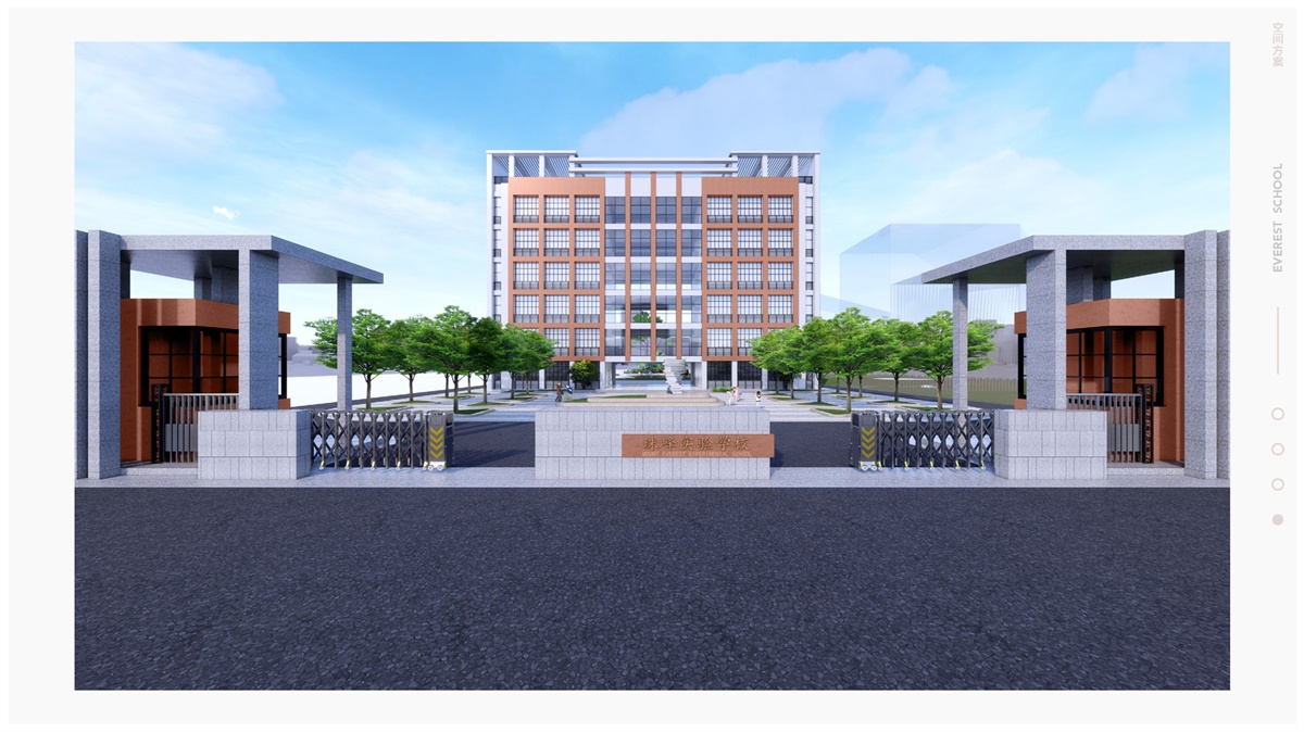 好的校園文化建設(shè)進(jìn)行，校長需要思考幾個問題