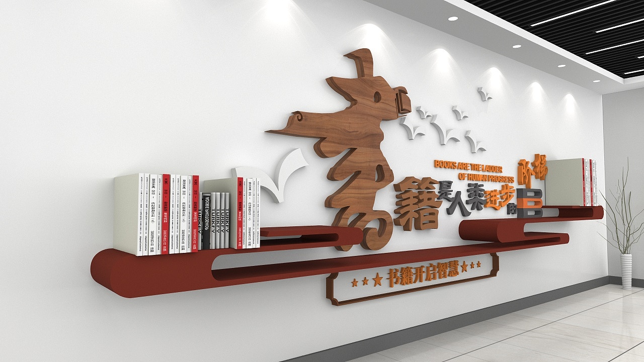 中小學(xué)校園文化設(shè)計(jì)從學(xué)生心理方面應(yīng)注意什么？