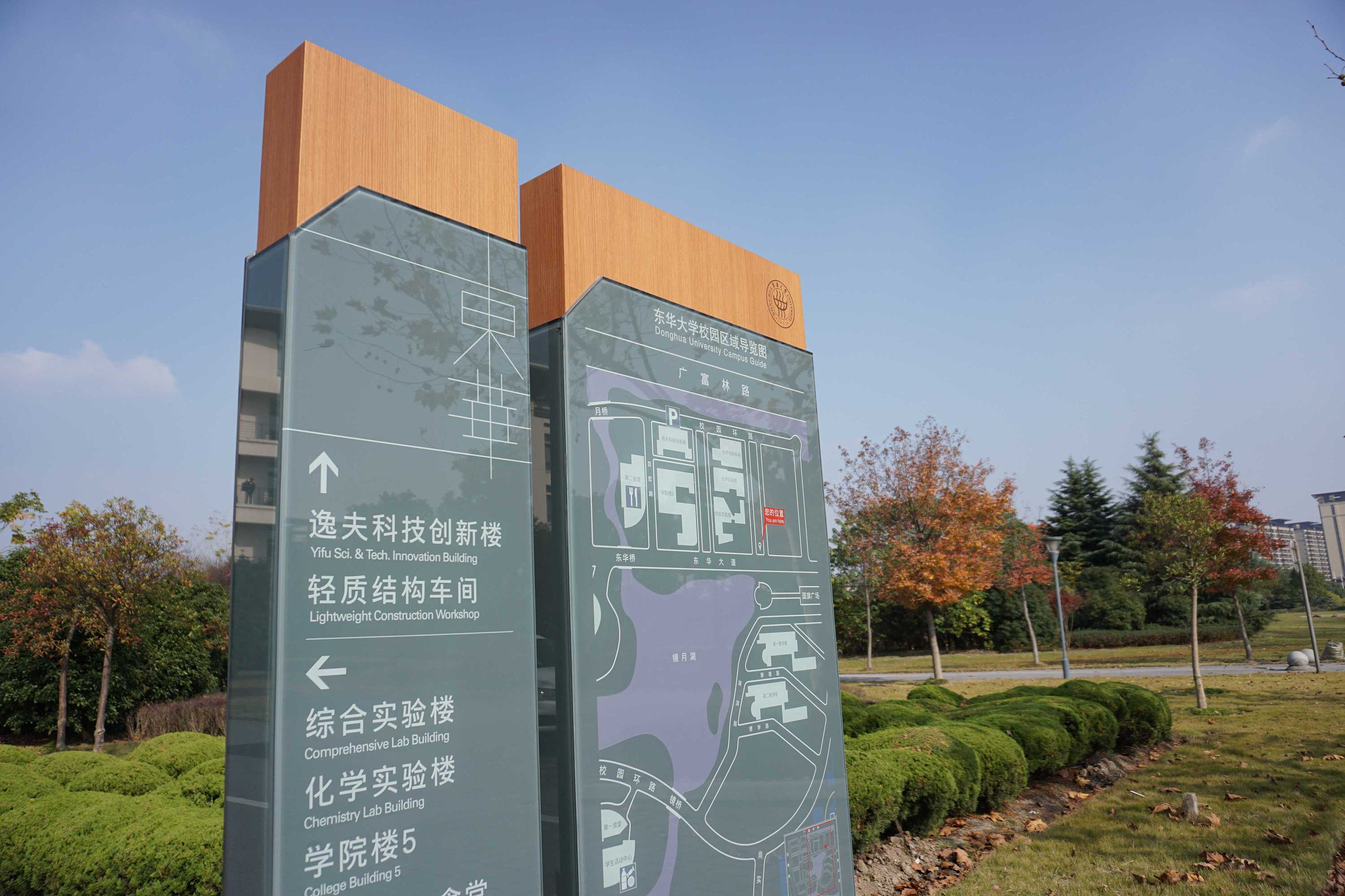 創意的校園導視系統設計應該怎么做？