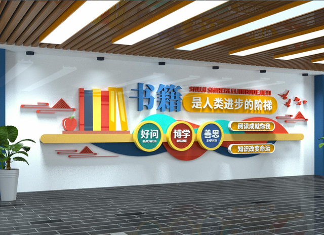 校園文化設計基本思路是什么？