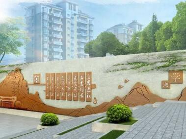 校園文化建設特色化的內容有哪些