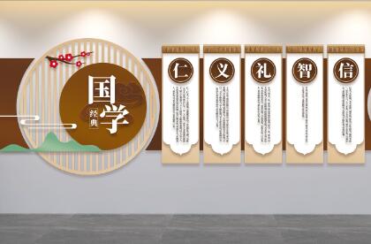 校園文化設(shè)計中要注意哪三點