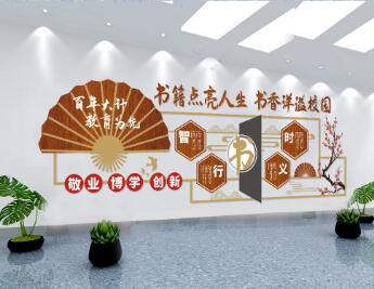 校園文化的功能特點體現在哪里