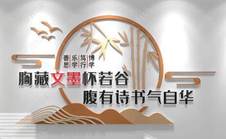 【校園文化】校園物質環境的管理要注意幾點
