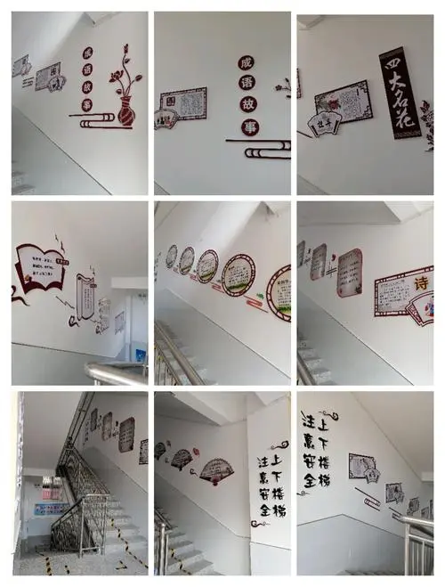 應對校園文化建設的機遇和挑戰(zhàn)是學校發(fā)展的內(nèi)在需求