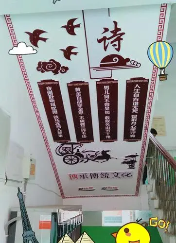 校園文化是一個(gè)不斷建設(shè)、反思和改進(jìn)的整體項(xiàng)目