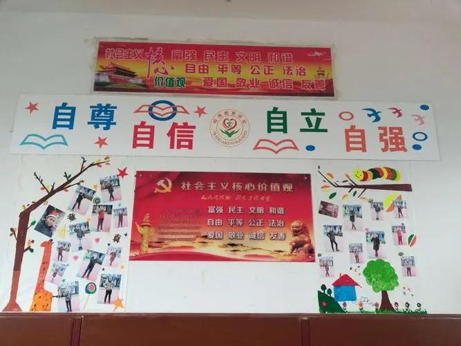 要對(duì)校園人文環(huán)境進(jìn)行精心設(shè)計(jì)，充分發(fā)揮學(xué)生的主體性