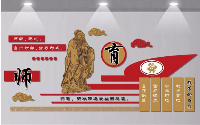 校園文化設(shè)計為什么如此重要？